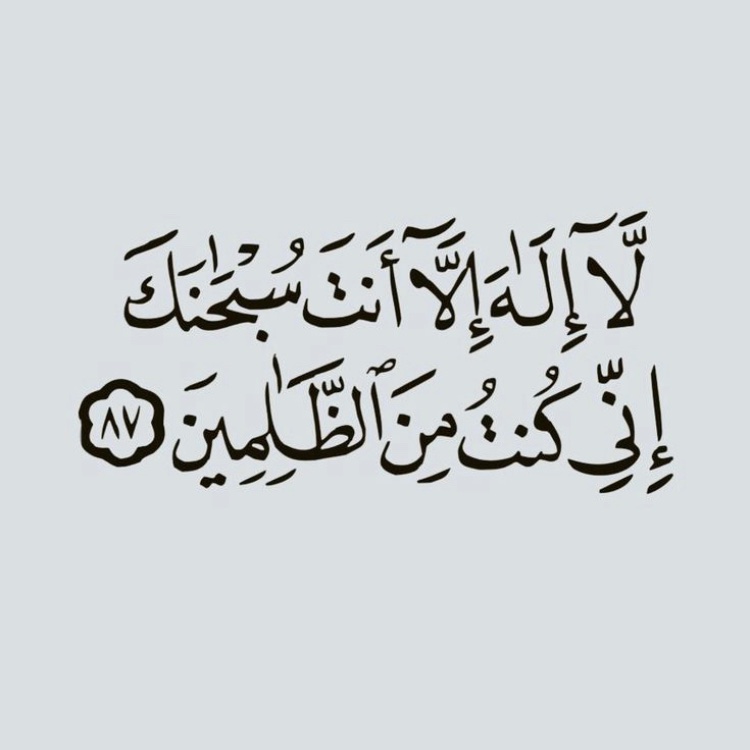جاهل (@alkhyra65079) on Twitter photo 