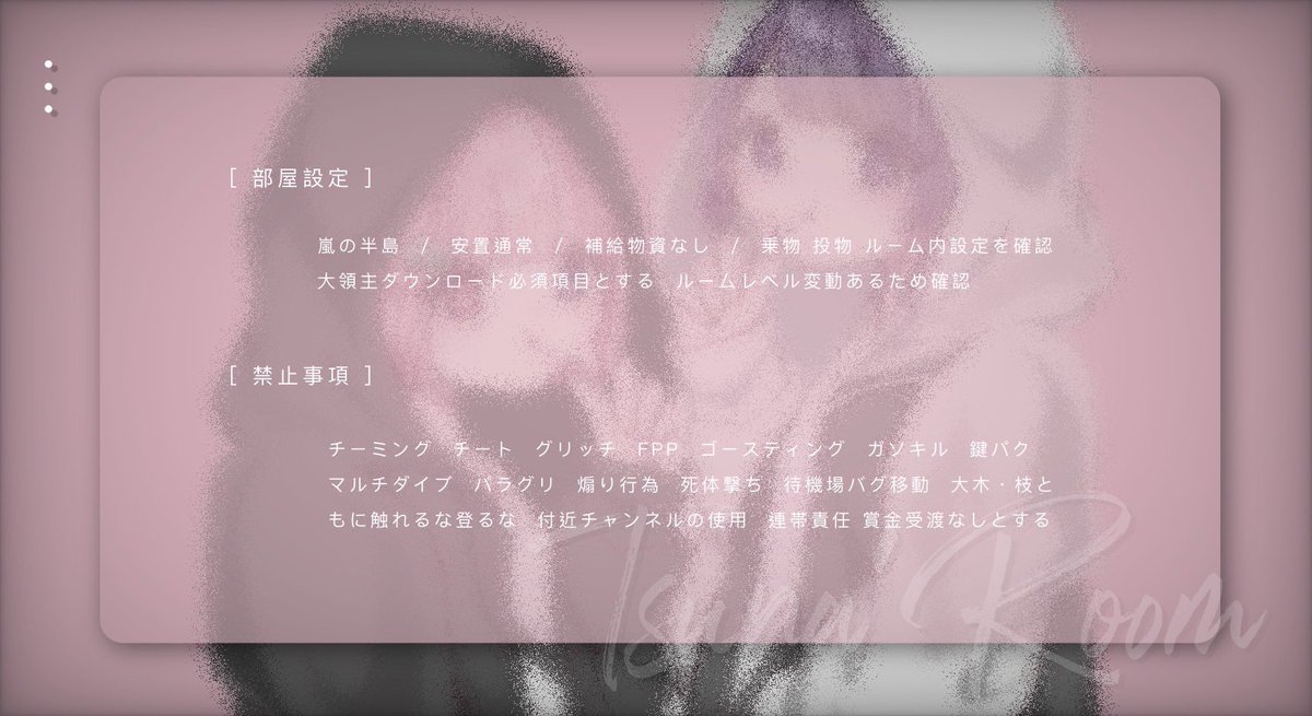 nekkony4n tweet picture
