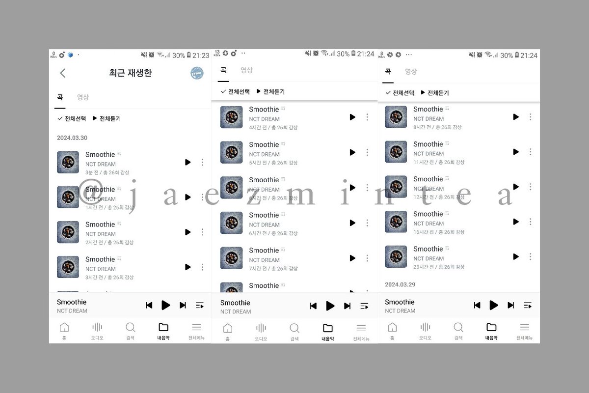 @forNCT_DREAM 20240330 (14 streams) #Smoothie_withFND #NCTDREAM_Smoothie @forNCT_DREAM