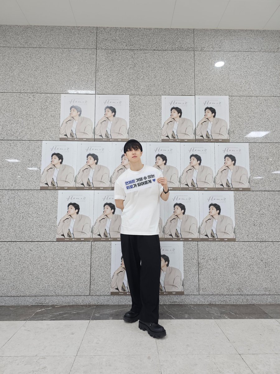 jaehwany0406's tweet photo. 언제든 기댈 수 있는
엉아가 되어줄게💙 https://t.co/R1QvNpvPjV
