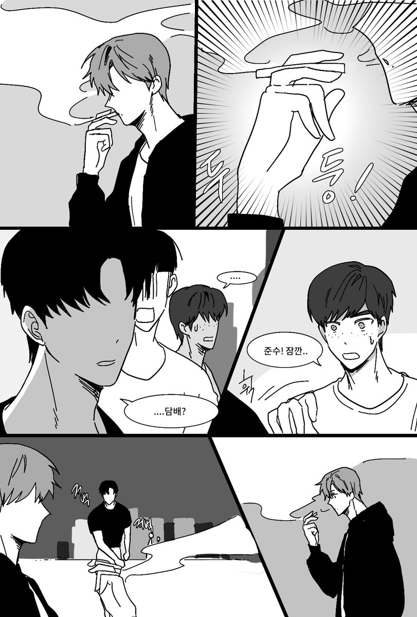 gongimo187's tweet photo. 기상호의 형을 만났다(4/10) https://t.co/wuBoFz3Iaw