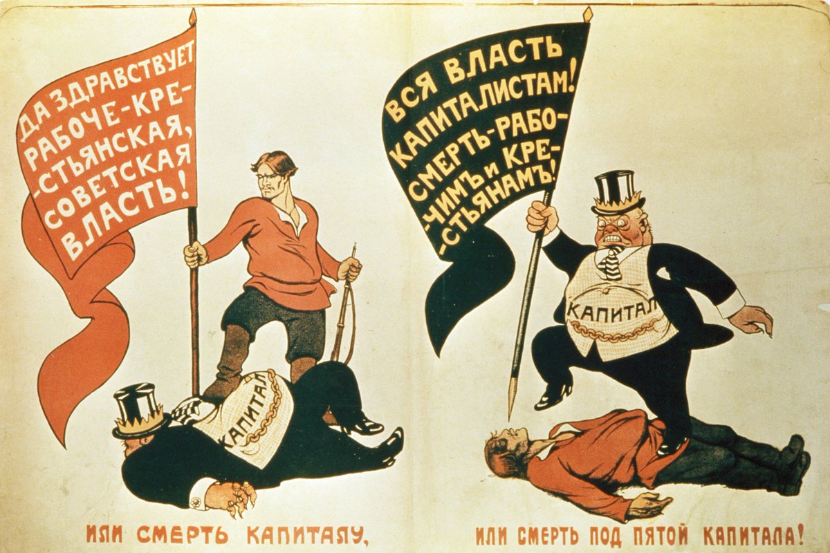 'Death to capital, or death under the heel of capitalism!' Left flag: 'Long live the workers'-peasants' Soviet power!' Right flag: 'All power to the capitalists! Death to the workers and peasants!' Viktor Deni, 1919.