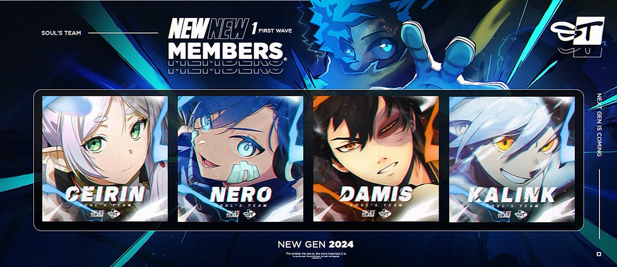 We're glad to announce the results of our 2024 auditions and welcome our new 4 members to Soul's Team:
<a href="/ceirin_/">Cee</a> <a href="/9Nero_MAD/">Nero_09🎍</a> @Damis5071 <a href="/kalinkghoul/">kalink</a>

The auditions will officially close in 1 month. If you still want to try, it's your last chance for now.
#SoulsTeam #NextGen