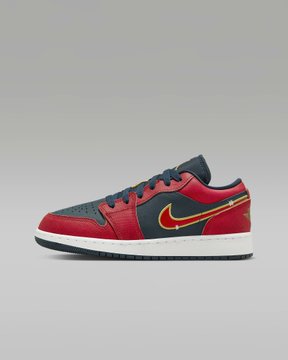 SOLELINKS's tweet photo. Ad: GS Air Jordan 1 Low SE ‘Armory Navy’ on sale for $64.78 + FREE shipping, use code SPRING => https://t.co/lWdJzRZpF0 https://t.co/nv7mgQq7c5