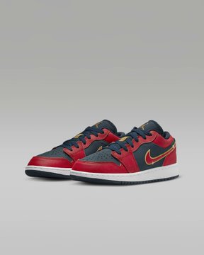 SOLELINKS's tweet photo. Ad: GS Air Jordan 1 Low SE ‘Armory Navy’ on sale for $64.78 + FREE shipping, use code SPRING => https://t.co/lWdJzRZpF0 https://t.co/nv7mgQq7c5