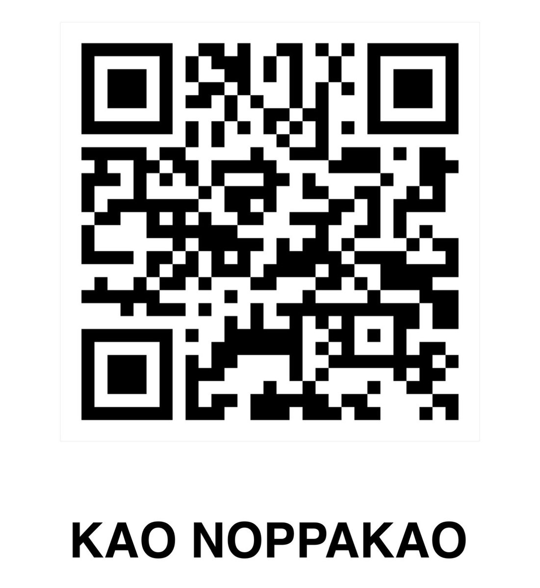 📣 ช่องทางการติดตามน้องเก้าและบ้านออฟฟิเชียลแฟนเบสหลังนี้ ทุกคนสามารถแสกน QR หรือกด Link ด้านล่าง เพื่อเข้าไปติดตามและอัพเดทงานต่างๆของน้องเก้าได้นะคะ ขอบคุณค่ะ 🫶🏻🖤 🔗 linktr.ee/kaonoppakaoth KAO NOPPAKAO @numberx9th #number_9th #งุ้งงิ้งๆของนพเก้า