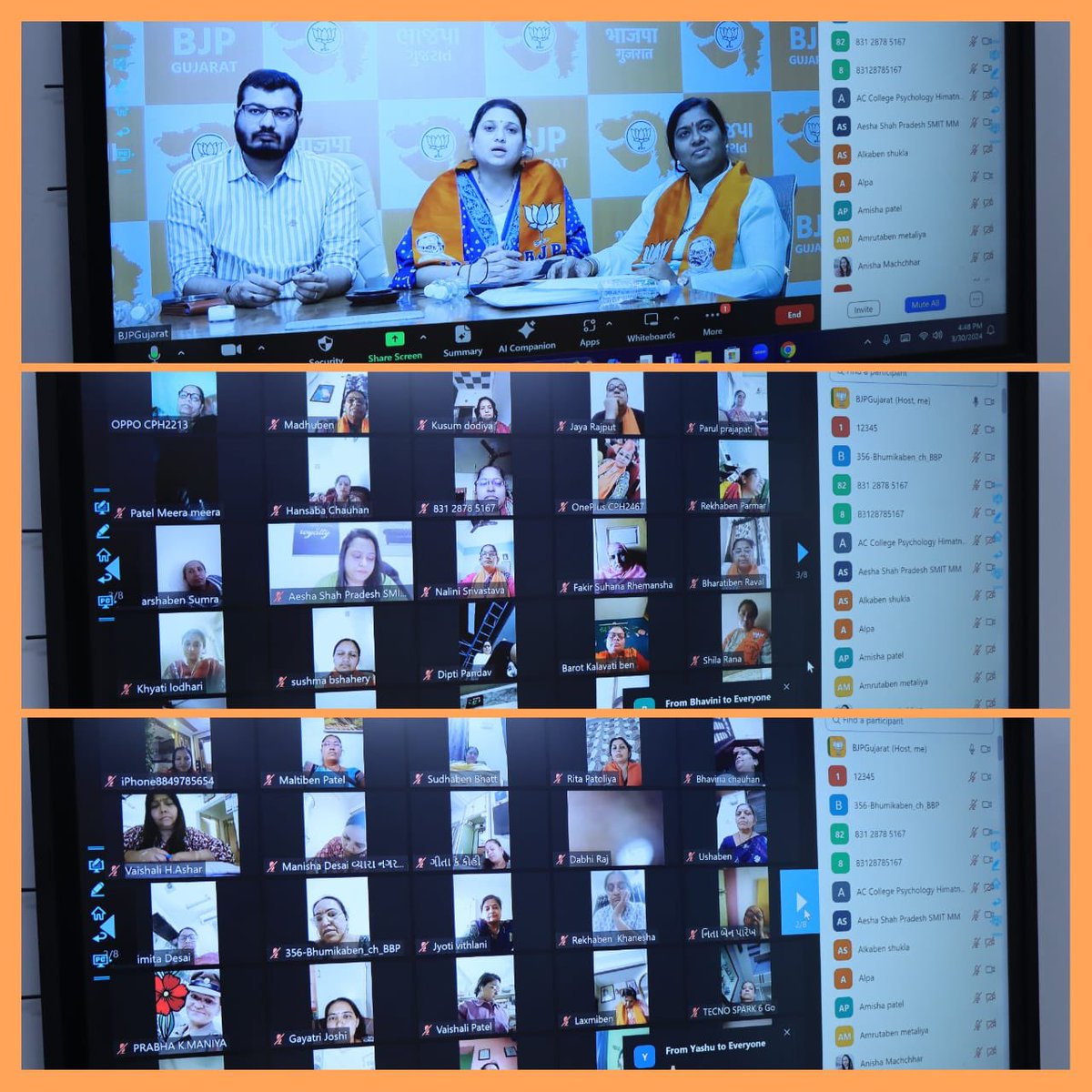 MahilamorchaGuj's tweet photo. આજ રોજ પ્રદેશ કાર્યાલય શ્રી કમલમ ખાતે મહિલા મોરચાની પ્રદેશ સોશિયલ મીડિયાની એક અગત્યની વર્ચ્યુઅલ બેઠક @Deepikasardava ની અધ્યક્ષતામાં યોજાઈ. પ્રદેશ કન્વીનર @MananDaniBJP એ ખૂબ સુંદર માર્ગદર્શન આપ્યું. https://t.co/P1ZTSRKL2u