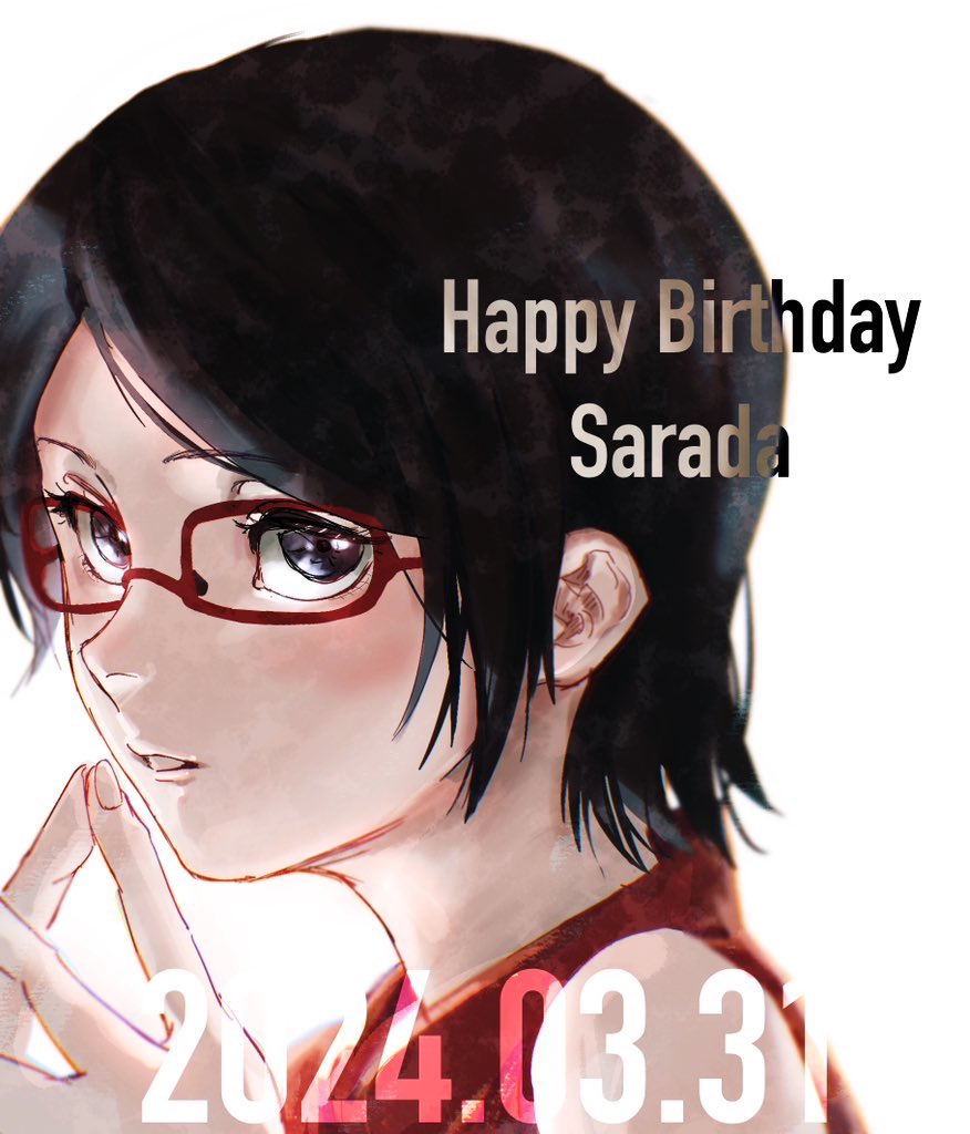 サラダちゃんお誕生日おめでとう！
#うちはサラダ誕生祭2024