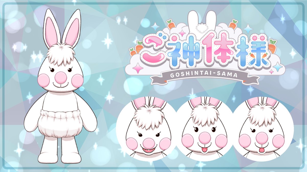 おかゆ大佐 (@okayuyama) / Posts / X