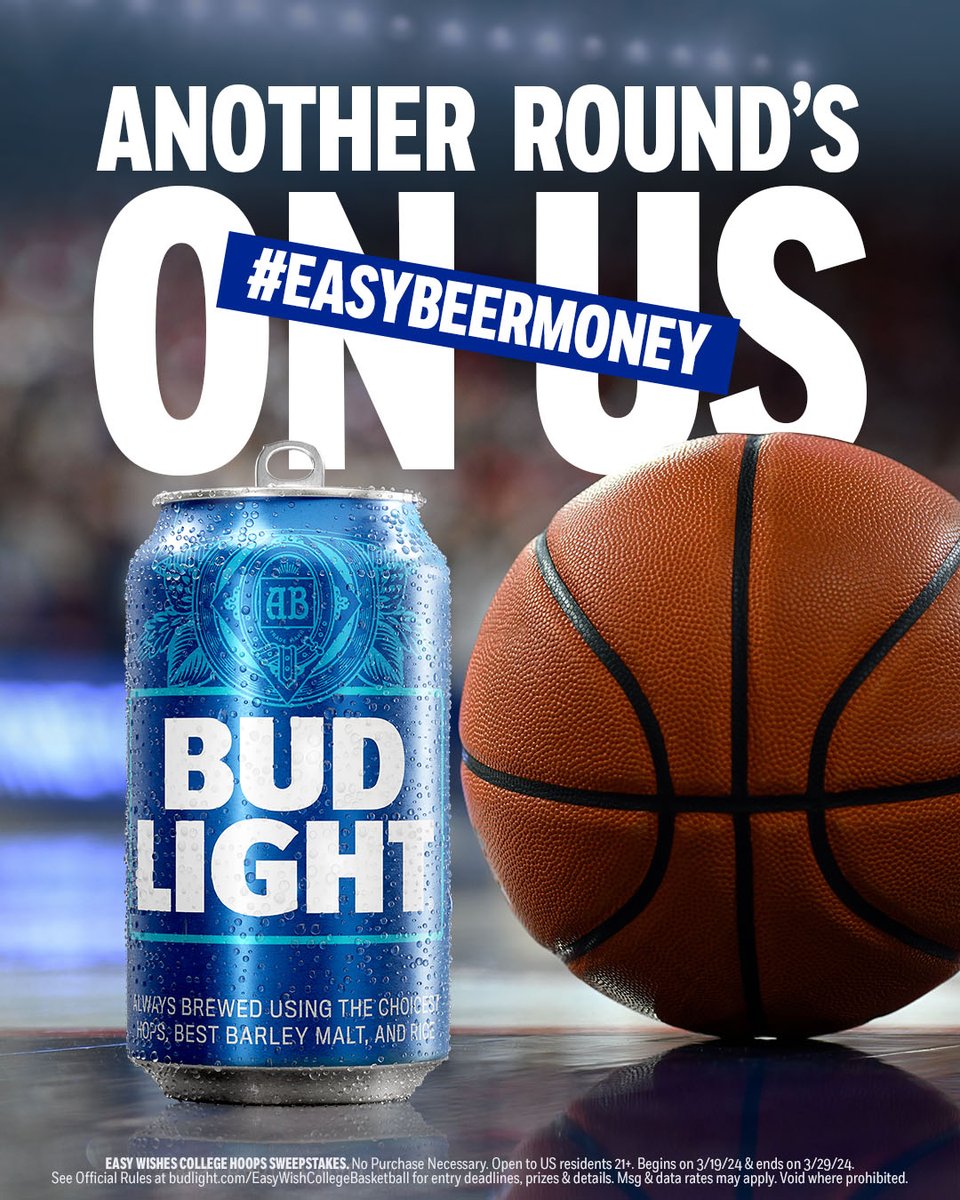 One round closer to the championship, one more chance to win beer money Reply #EasyBeerMoney & #Sweepstakes for a chance to enjoy your March Hoops beers us