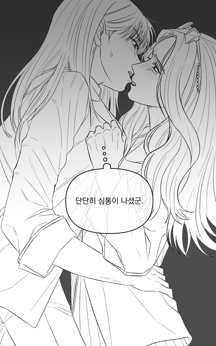 gl1_only's tweet image. 변호증인