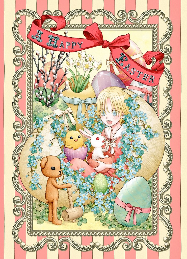 kobutar's tweet photo. Easter Greetings🐣🐰

#学園アリス
#happyeaster2024 https://t.co/yxlahxM6ta