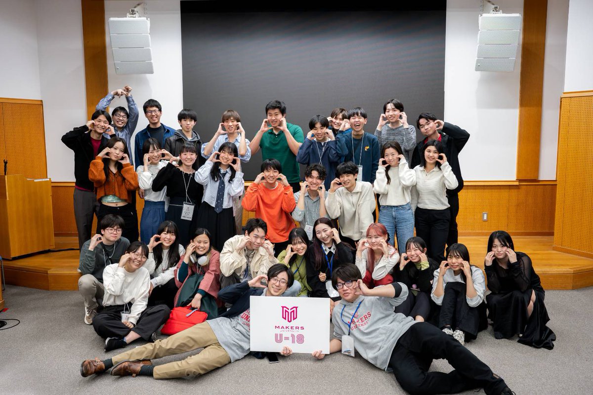 Tatsukxxxxx's tweet image. MakersUniversity U-18が終わりました。
初日は不安との戦いでしたが、それぞれのバックグラウンドについて話しているうちに話に夢中になっていました！あっという間の5日間でしたが、運営の方や先輩起業家の方々など本当にお世話になりました！

#makers_u18