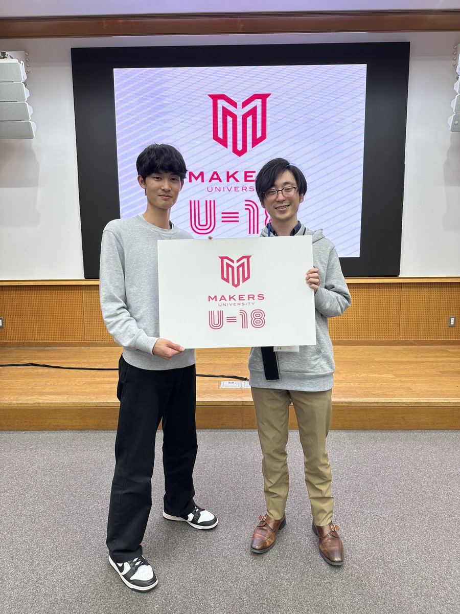 Tatsukxxxxx's tweet image. MakersUniversity U-18が終わりました。
初日は不安との戦いでしたが、それぞれのバックグラウンドについて話しているうちに話に夢中になっていました！あっという間の5日間でしたが、運営の方や先輩起業家の方々など本当にお世話になりました！

#makers_u18