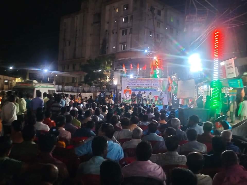 SayanAug15's tweet photo. আসন্ন লোকসভা নির্বাচনে কংগ্রেস মনোনীত INDIA জোটের প্রার্থী শ্রী আশিষ কুমার সাহার সমর্থনে জিবি বাজারে নির্বাচনী সমাবেশ!

#jitegaIndia https://t.co/V6kdTW0gdt