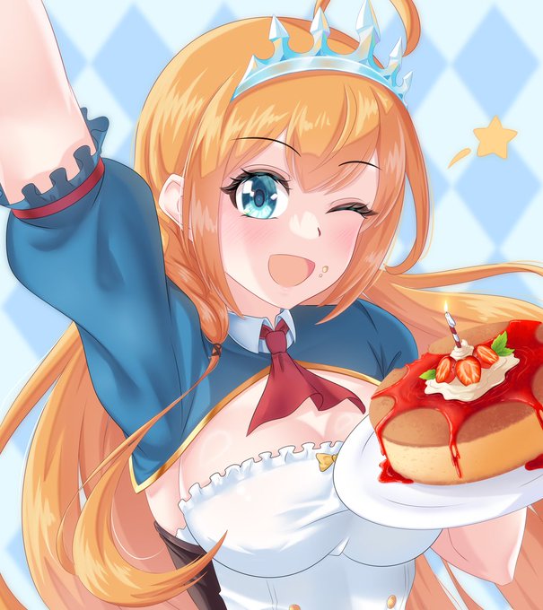 お誕生日おめでとう,お姫様 Commission from ""#プリンセスコネクトReDive #プリコネR #ペコリーヌ 