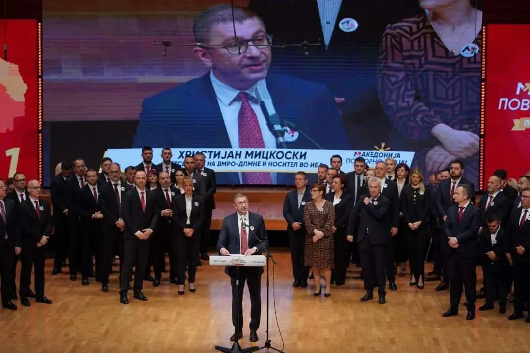 MickoskiHM's tweet photo. Да ја вратиме Македонија на народот - Македонија е твоја и промените зависат од секој од вас! https://t.co/LLvWJKckP6