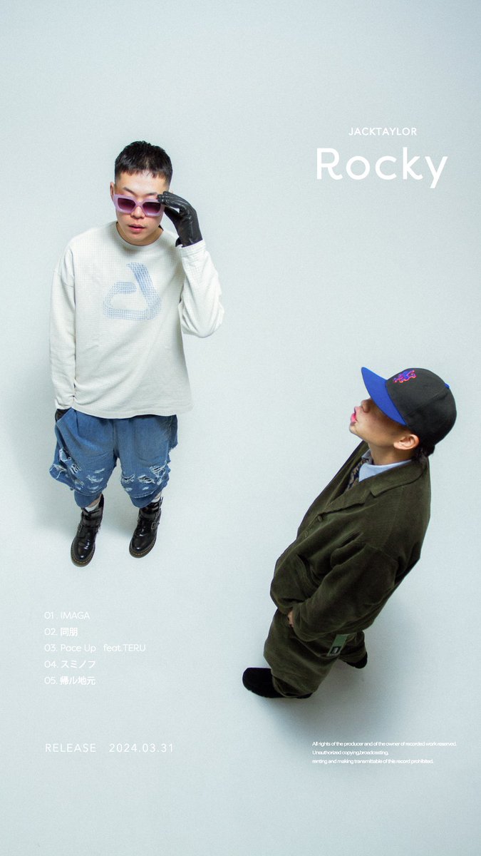 檜from JACKTAYLOR (@jacktaylor_hnk) on Twitter photo JACKTAYLOR
new ep 配信開始🌩️🌩️
客演にBOSS <a href="/10_T_E_R_U_09/">TERU</a>
1.3.5曲目に<a href="/zyagyo/">zyagyo from kick tea</a> beats!!
jacket by <a href="/Ayumu_08_02/">ayumu harada</a>
納得のいく作品ができました。
リンクから飛んでください🙌
→linkco.re/YNttaA4C JACKTAYLOR
new ep 配信開始🌩️🌩️
客演にBOSS <a href="/10_T_E_R_U_09/">TERU</a>
1.3.5曲目に<a href="/zyagyo/">zyagyo from kick tea</a> beats!!
jacket by <a href="/Ayumu_08_02/">ayumu harada</a>
納得のいく作品ができました。
リンクから飛んでください🙌
→linkco.re/YNttaA4C