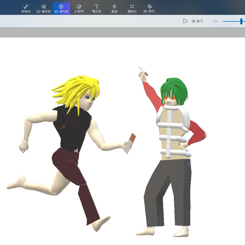 LuxakyB's tweet image. 