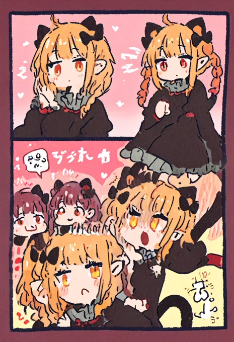 お燐 