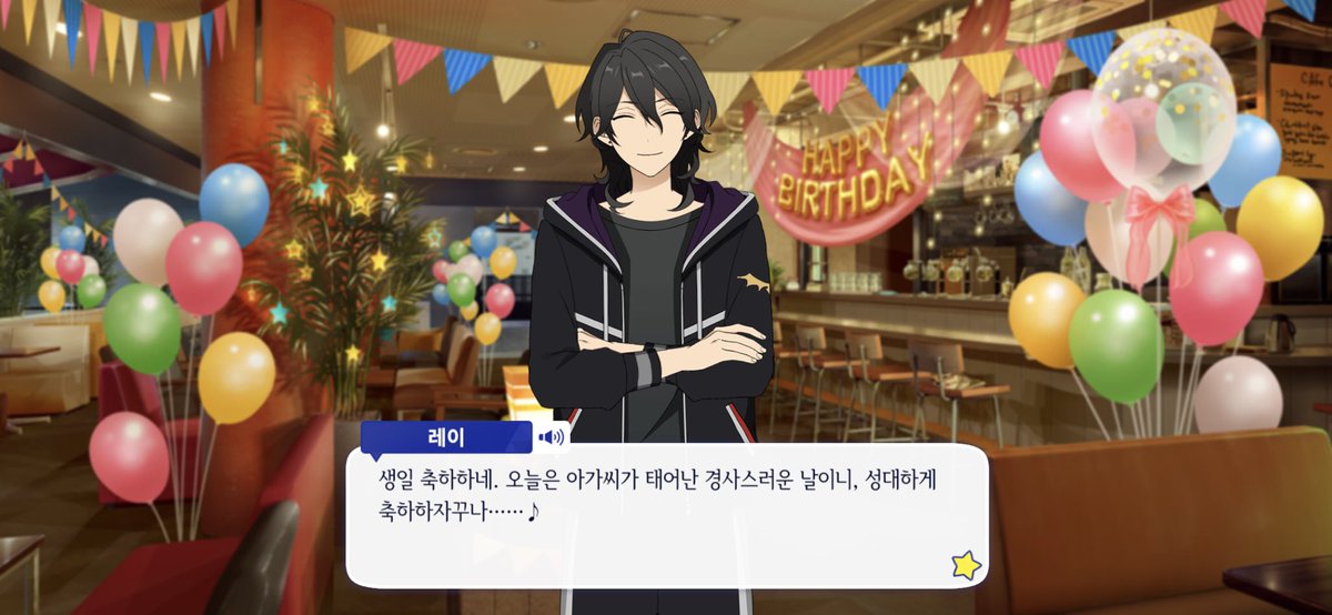 Re_ging_Re1102's tweet photo. 🎂🎂 https://t.co/IXN6S7WVF5