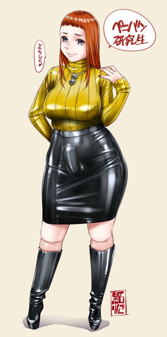 皆様 3月の応援ありがとうございました!!
DL作品買ってくれた方達アリガトウゴザイマス(≧▽≦)    
まだの方達、いつか買ってね     
リクエストくれた方もぅ少し待っててね!!     
ワタシから感謝のイラストだよ     
4月も応援してね～(●'ω`●) 