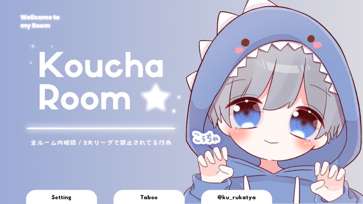 Saya_090316's tweet photo. 【 🐹 × ☃️ × 🐶  コラボ ℝ𝕠𝕠𝕞 .ᐟ.ᐟ】

▫3/31  17:00  #17時

▫確定│1000×   一般│500×

▫F+R【応.参】
🐹 @Saya_090316 ☃️ @ku_rukatya 
🐶 @AAsutax 
➡︎FF巻き込み〇 絵文字付

ᝰ✍🏻 𝙸𝙳 +17:00  デュオ

- ̗̀ ꄗ  ̖́-𝚙𝚊𝚜𝚜just ➡︎  @Saya_090316

♻️全提示 https://t.co/1zVJ7xkNHG