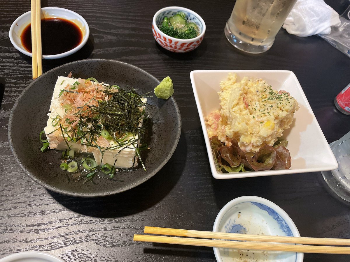 花乃恵 tweet media