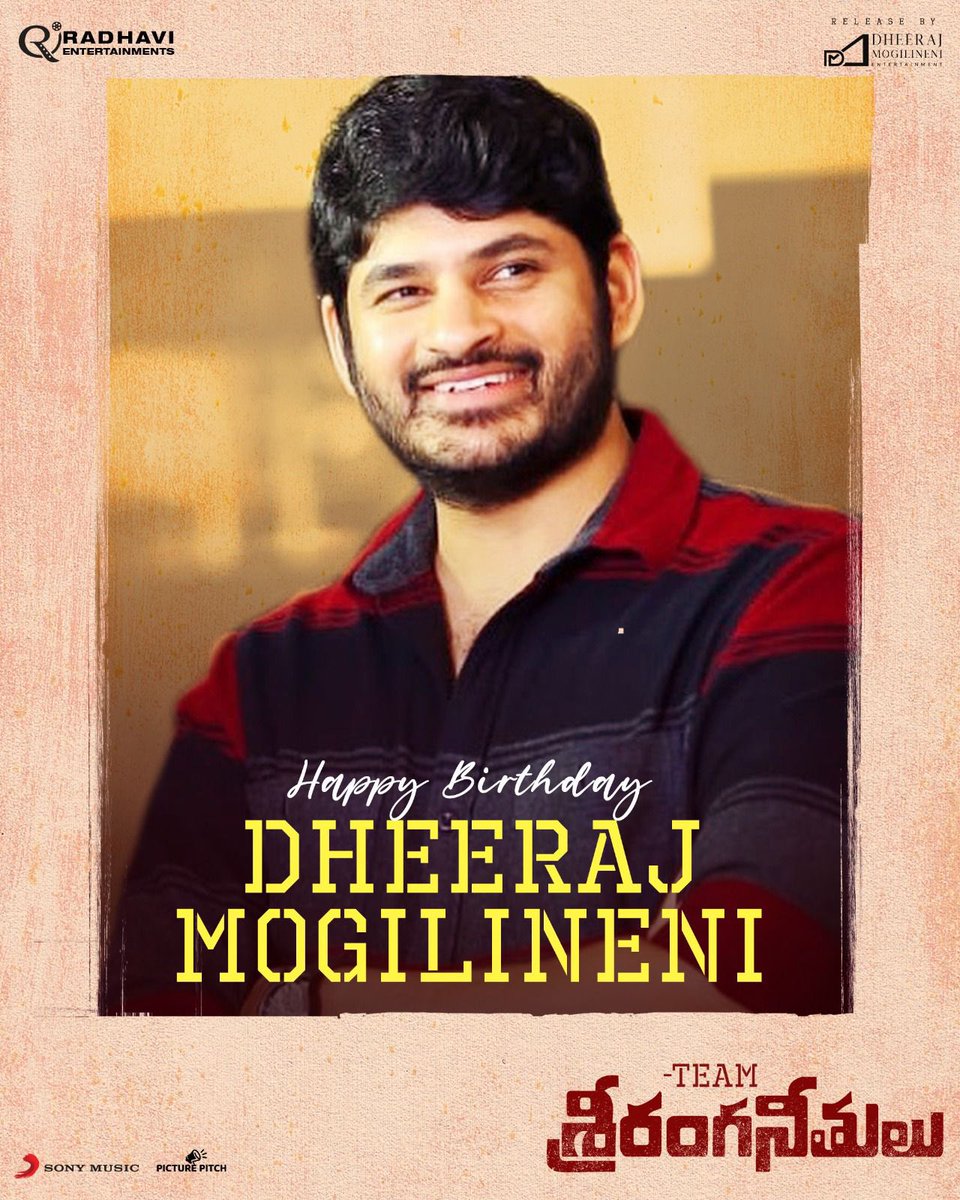 Radhavi Entertainments (@radhaviofficial) on Twitter photo Team #SriRangaNeethulu Wishing <a href="/DheeMogilineni/">Dheeraj Mogilineni</a> a Very happy Birthday 🥳❤️
#HBDDheerajMogilineni
In Cinema's from April 11th !
<a href="/ActorSuhas/">Suhas 📸</a>
<a href="/KarthikRathnam3/">Karthik Rathnam</a>
<a href="/iRuhaniSharma/">Ruhani Sharma</a>
<a href="/viraj_ashwin/">Viraj Ashwin</a>
<a href="/RadhaviOfficial/">Radhavi Entertainments</a>
#PraveenKumarVSS #VenkateshwarRaoBalmuri
#ArAjayArasada Team #SriRangaNeethulu Wishing <a href="/DheeMogilineni/">Dheeraj Mogilineni</a> a Very happy Birthday 🥳❤️
#HBDDheerajMogilineni
In Cinema's from April 11th !
<a href="/ActorSuhas/">Suhas 📸</a>
<a href="/KarthikRathnam3/">Karthik Rathnam</a>
<a href="/iRuhaniSharma/">Ruhani Sharma</a>
<a href="/viraj_ashwin/">Viraj Ashwin</a>
<a href="/RadhaviOfficial/">Radhavi Entertainments</a>
#PraveenKumarVSS #VenkateshwarRaoBalmuri
#ArAjayArasada