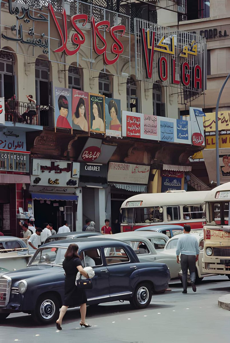 Burj Square [1970] #Beirut
ساحة البرج [١٩٧٠] #بيروت
#ساحة_الشهداء #بيروت_البلد 
#1970s