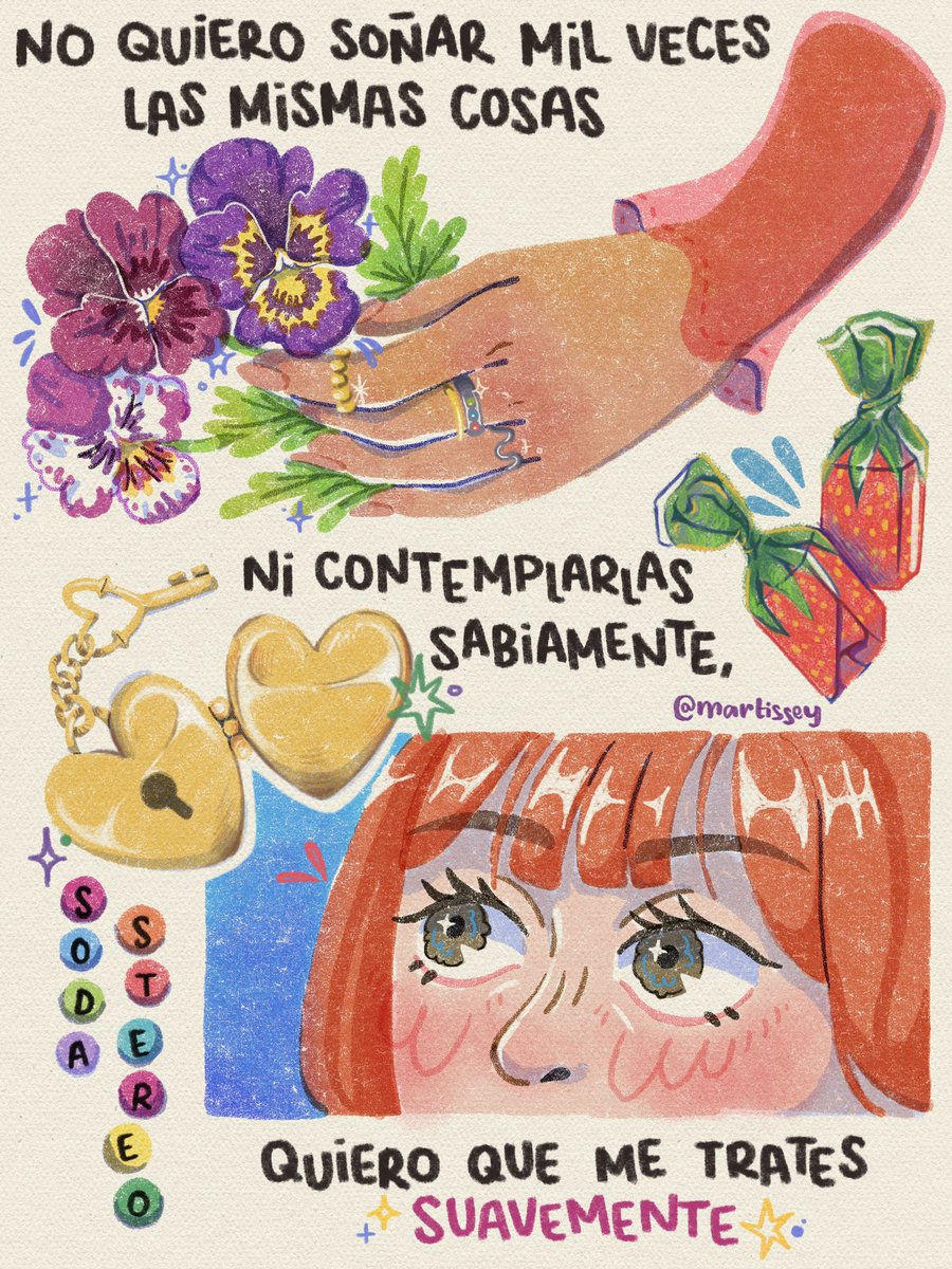 💐