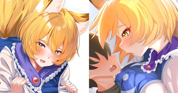 支援サイト更新しました!
1ヶ月分まとめて更新になります!
↓fanbox↓
https://t.co/5BXUTk9PDk
↓fantia↓
https://t.co/mmzPScQqe8 