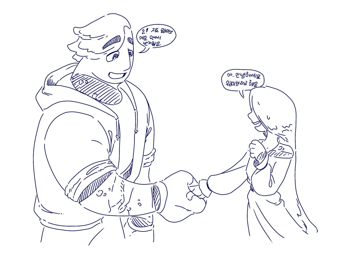 <a href="/weon0875/">헐레벌떡 방💧🔥</a> 저희 웨이아모 맛있게 먹어 주셔서 감사합니다