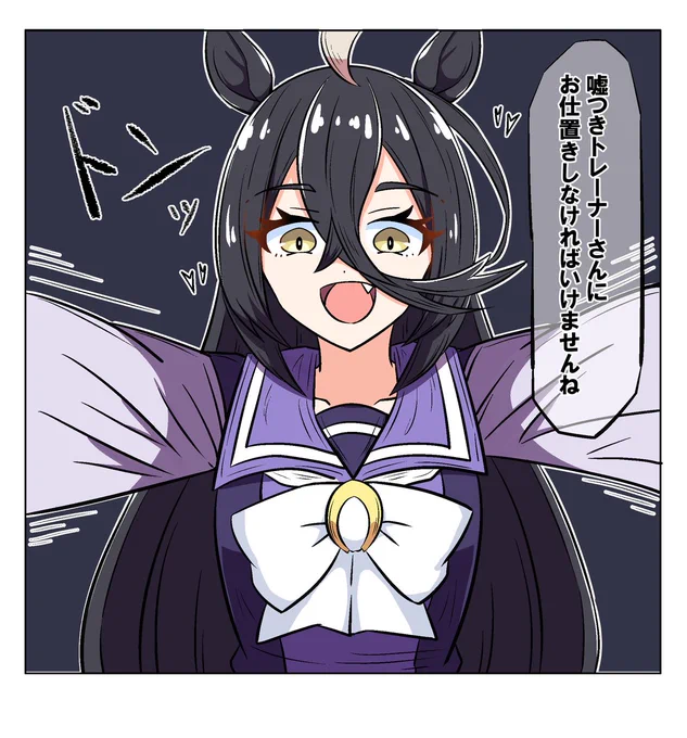 モーニングブラックカフェ 