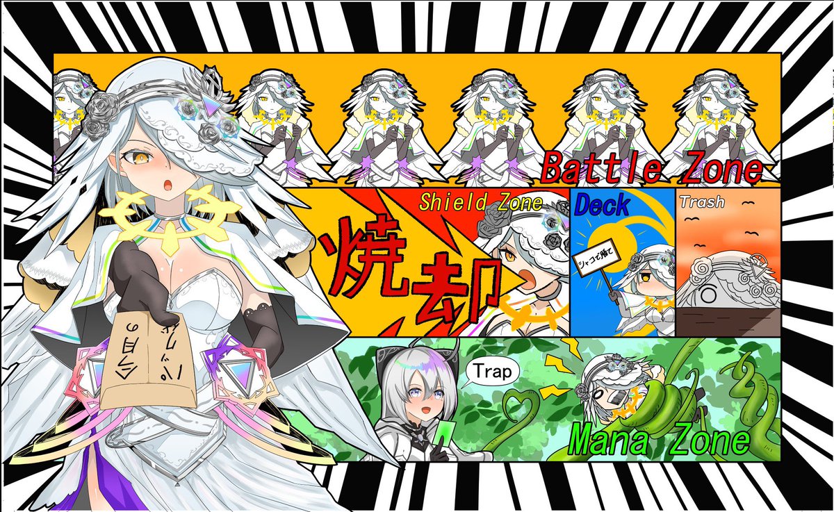 今月かいた絵を晒そう