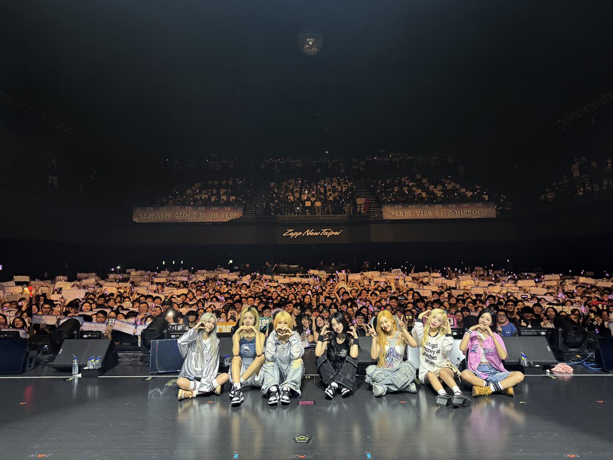 hf_dreamcatcher tweet picture