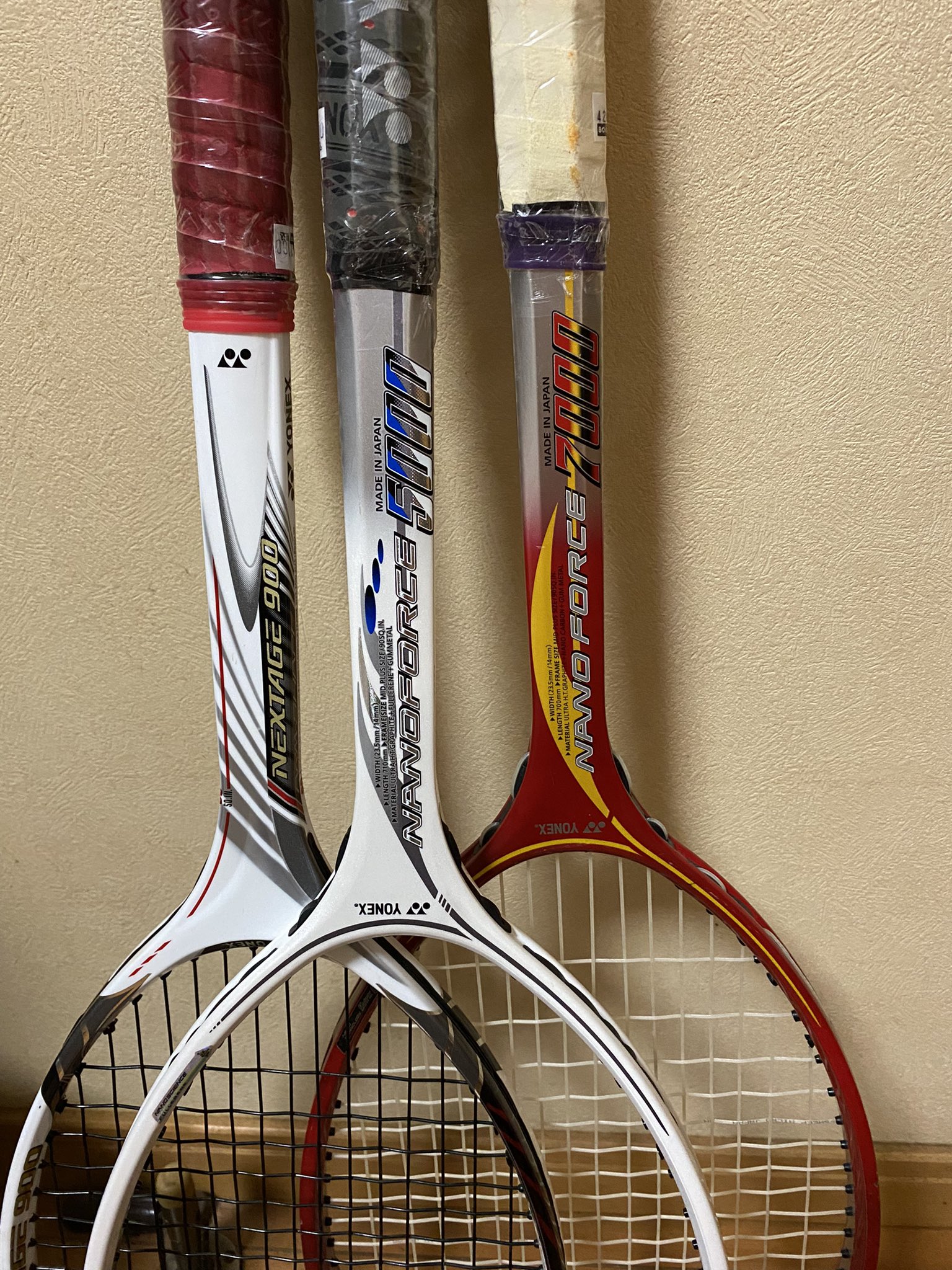 Nanoforce 5000 かまけ ナノフォース Nanoforce 5000 かまけ ナノフォース