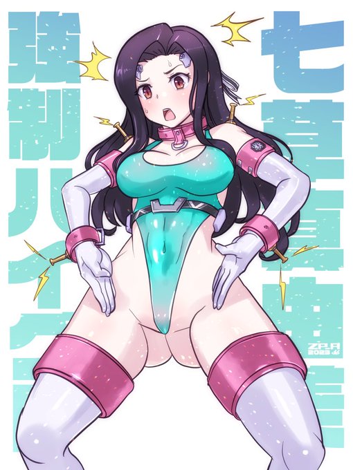 #無言でエロい立ち絵を貼るとエロいフォロワーさんが増える 