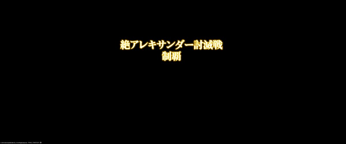 コスケ tweet media