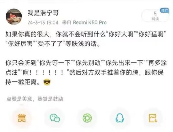 女人的真心话 https://t.co/qmoI9d92WD