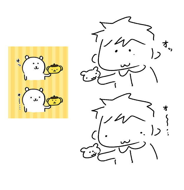 남고명수 (@skivtt9zp8fyyu2) on Twitter photo 