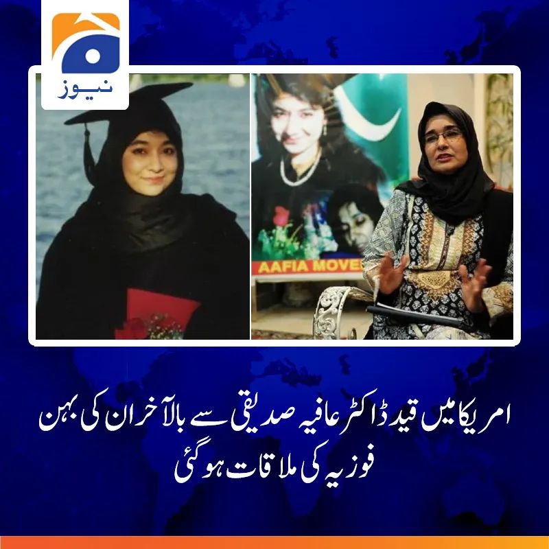 ثناءاللہ جدون tweet media