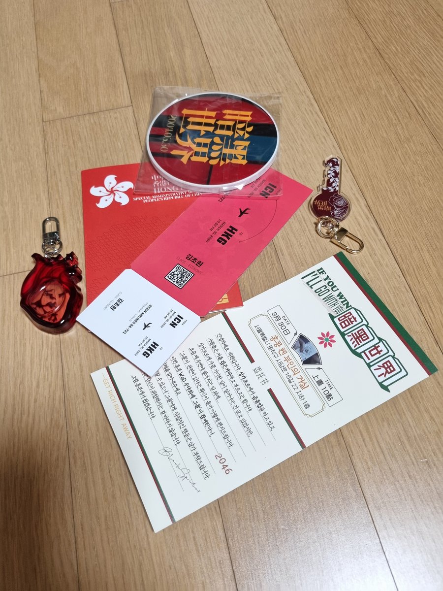 뒤늦게 쓰는 WoD 잡담극: 암흑세계 후기~