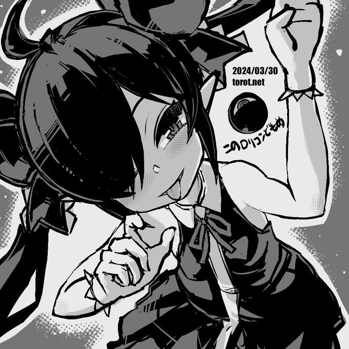 Hey❤️

2024/03/30 - なまものさぷりめんと

 https://t.co/CrzCv7nEs5 