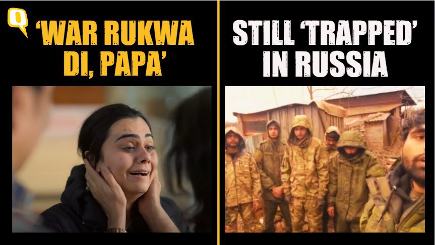 “War rukwadi” claims, but 7 Indians stuck in Russia & “duped” into fighting the #RussiaUkraineWar yet to be rescued, even after a month? Watch my video story for @TheQuint youtu.be/nGF4tASBCKw?si…