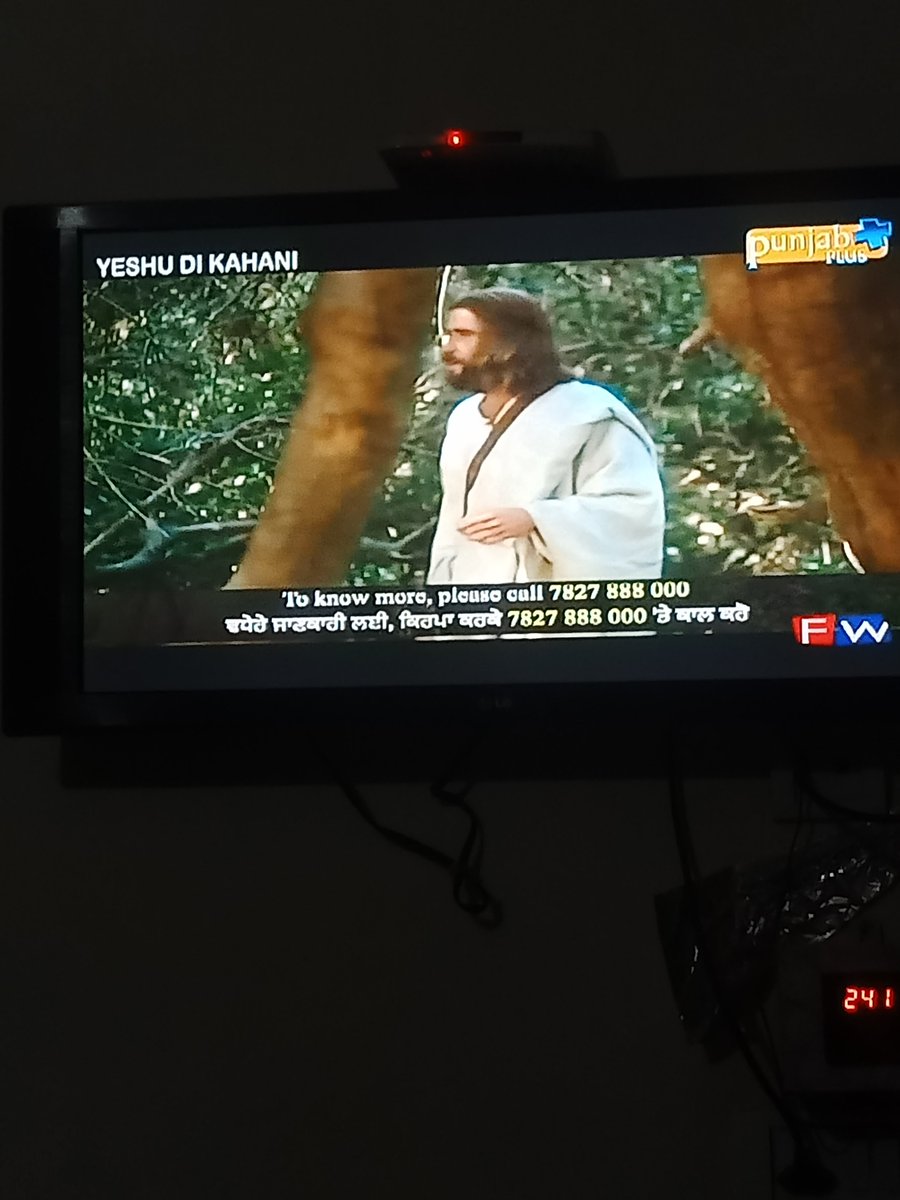 ਆਪਣੇ ਪੰਜਾਬ ਵਿੱਚ ਆਹ ਕੁਝ ਚੱਲ ਰਿਹਾ ਹੈ' ਪੰਜਾਬੀਆਂ ਦਾ ਧਰਮ ਪਰਿਵਰਤਨ ਕਰਨ ਵਾਲੇ ਚੈਨਲ ਵੀ ਆਮ ਸ਼ਰੇਆਮ ਚੱਲ ਰਹੇ ਹਨ।