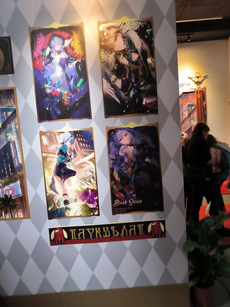 Alex Klar (@alexklar5) on Twitter photo #HonkaiStarRail #HSREinjährigesJubiläum #StarRailJubiläumsfeier #HonkaiStarRail #HSREinjährigesJubiläum #StarRailJubiläumsfeier