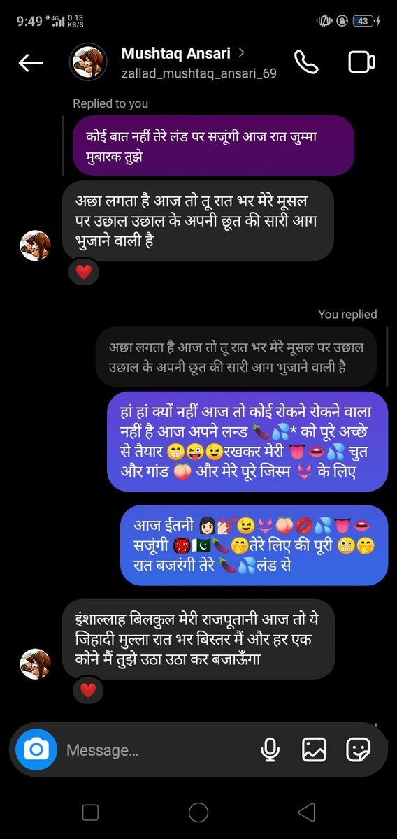 aletta__ocean__'s tweet photo. @ikbal_chacha @glaimabhabhi @Hslutruchika @manju_bhabhi69 @mystery_girl786 @nagin_madhu @priya789141 और बात रही 😉रोल प्ले सैक्स😜🤭💋👄💦

तो उसमें तो सुख 😉प्रधान 👩🏻💅🏻💋👄💦🍑😉करूंगी https://t.co/cAMhkv4ftC