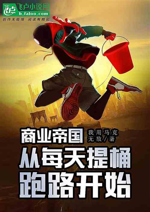 加密韋馱｜Skanda 🔶 tweet media