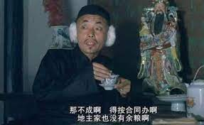 加密韋馱｜Skanda 🔶 tweet media